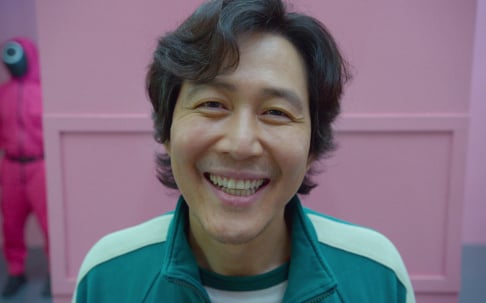 Lee Jung Jae