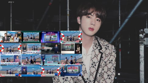 BTS, Jin