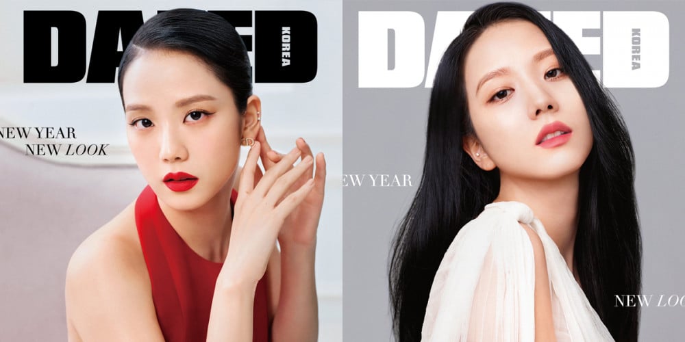 Netizen Hàn nghĩ gì khi đặt Jisoo BLACKPINK lên bàn cân so sánh với các  đại sứ Beauty Dior đến từ Trung và Nhật  TinNhaccom