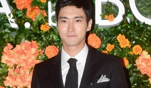 Super Junior, Siwon