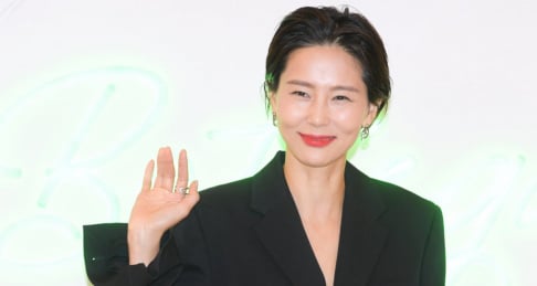 Kim Na Young
