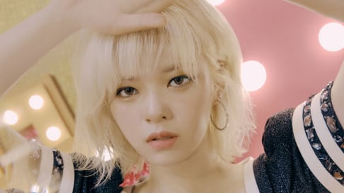 TWICE, Jeongyeon