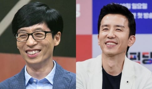 Yoo Hee Yeol, Yoo Jae Suk