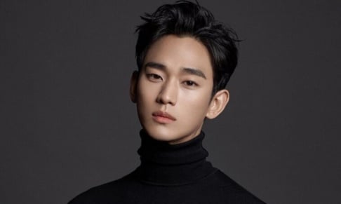 Kim Soo Hyun