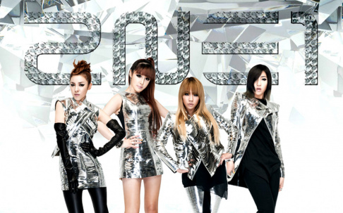 2NE1