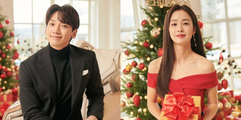 Kim Tae Hee, Rain