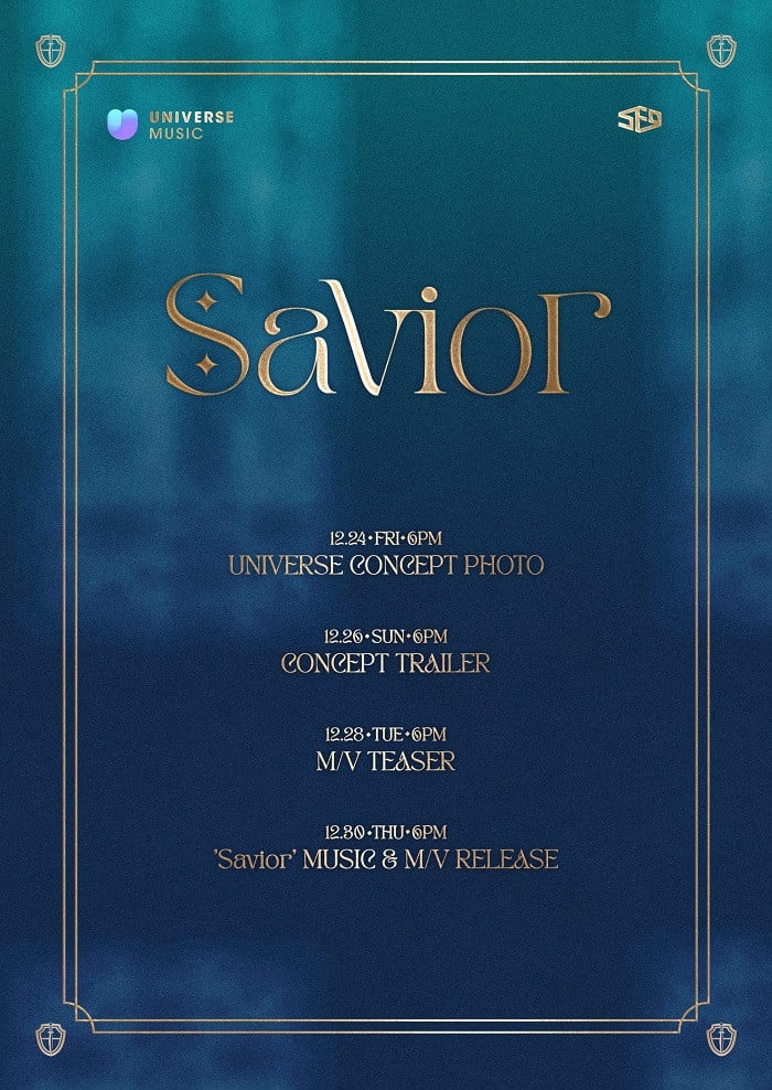 [Камбэк] SF9 сингл «Savior»: музыкальный клип