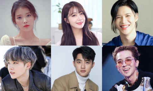Bomi, Eunji, Mina, P.O., Yuna, SUGA, Doh Kyung Soo (D.O.), Luna, Minah, IU, Park Bo Gum, Seo Kang Jun, Taemin, Song Min Ho (Mino), Yoo Seung Ho