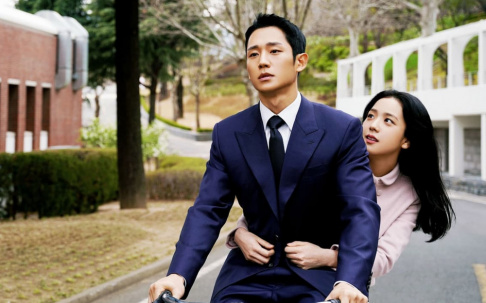 Jisoo, Jung Hae In, misc.