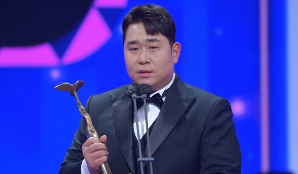 Мун Се Юн поблагодарил Ким Сон Хо после победы на KBS Entertainment Awards 2021 + негативная реакция нетизенов