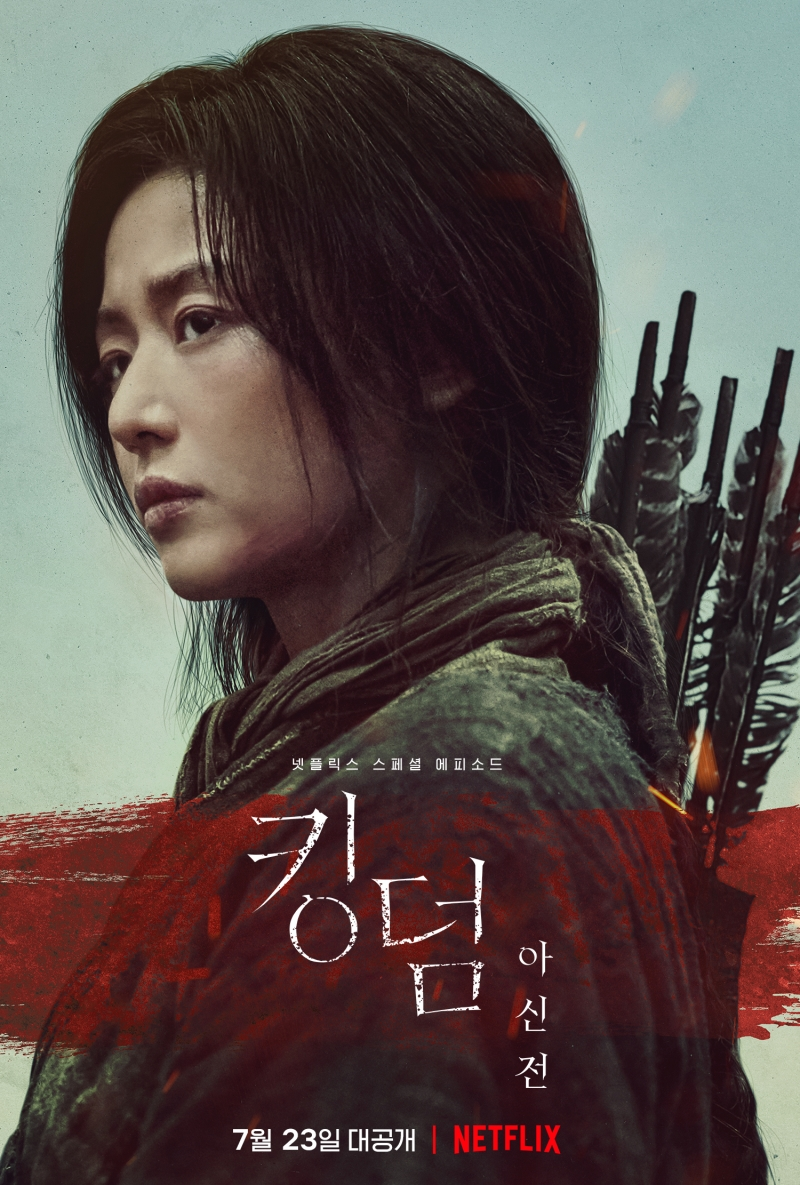 ТОП-10 лучших корейских дорам 2021 года по версии журнала о кино Cine21