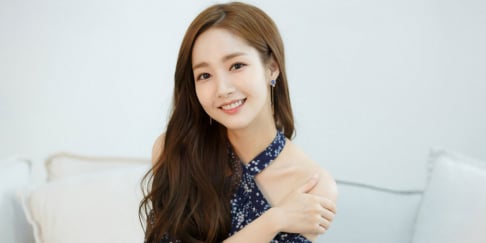 Park Min Young