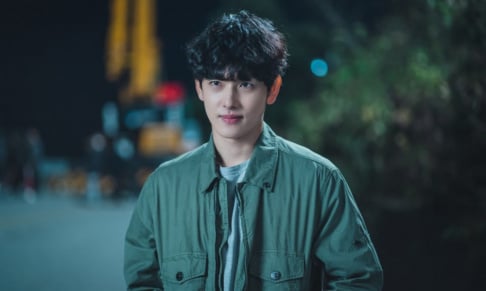 Im Si Wan (Siwan)