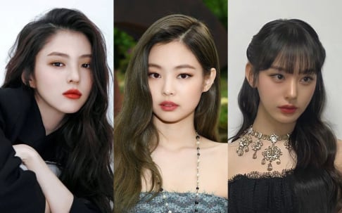 aespa, Karina, BLACKPINK, Jennie, Han So Hee