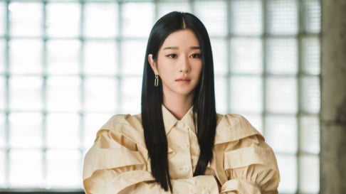 Seo Ye Ji