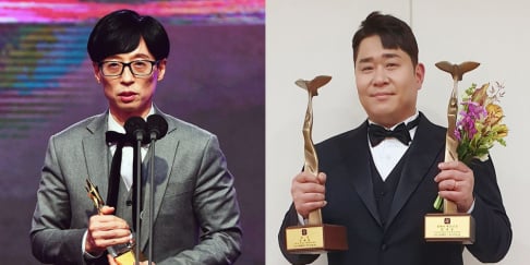 Lee Kyung Kyu, Yoo Jae Suk