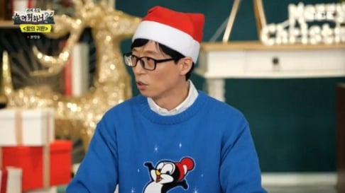 Yoo Jae Suk