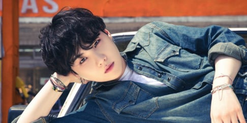 BTS, SUGA