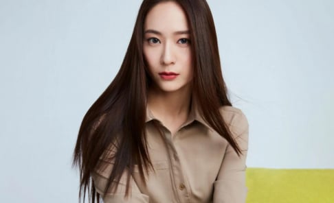 f(x), Krystal