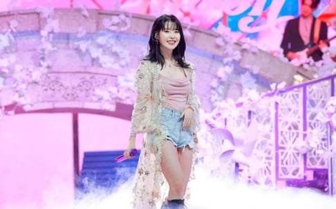 IU