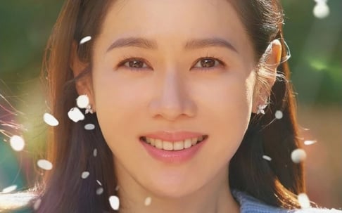 Son Ye Jin