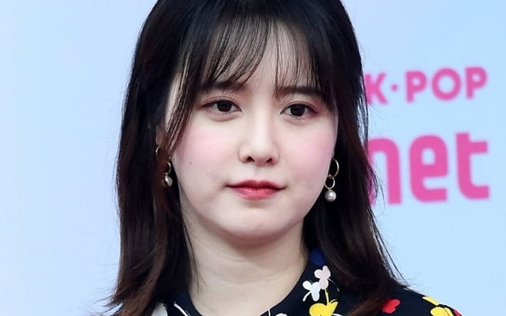 Goo hye sun