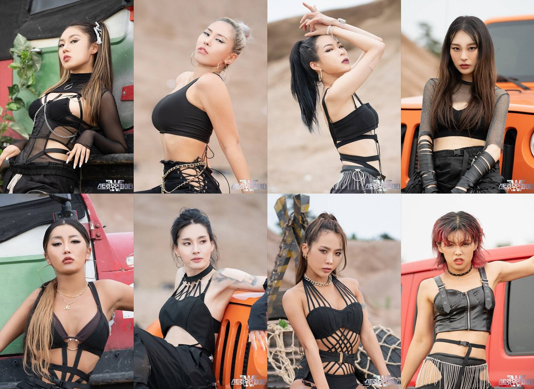 Street woman fighter 2 ep 3