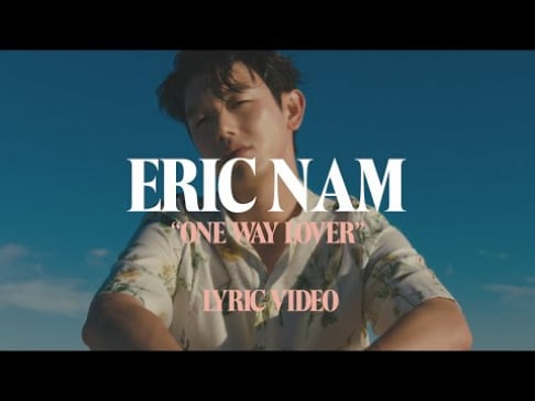 Eric Nam