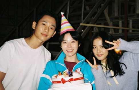 Jisoo, Jung Hae In