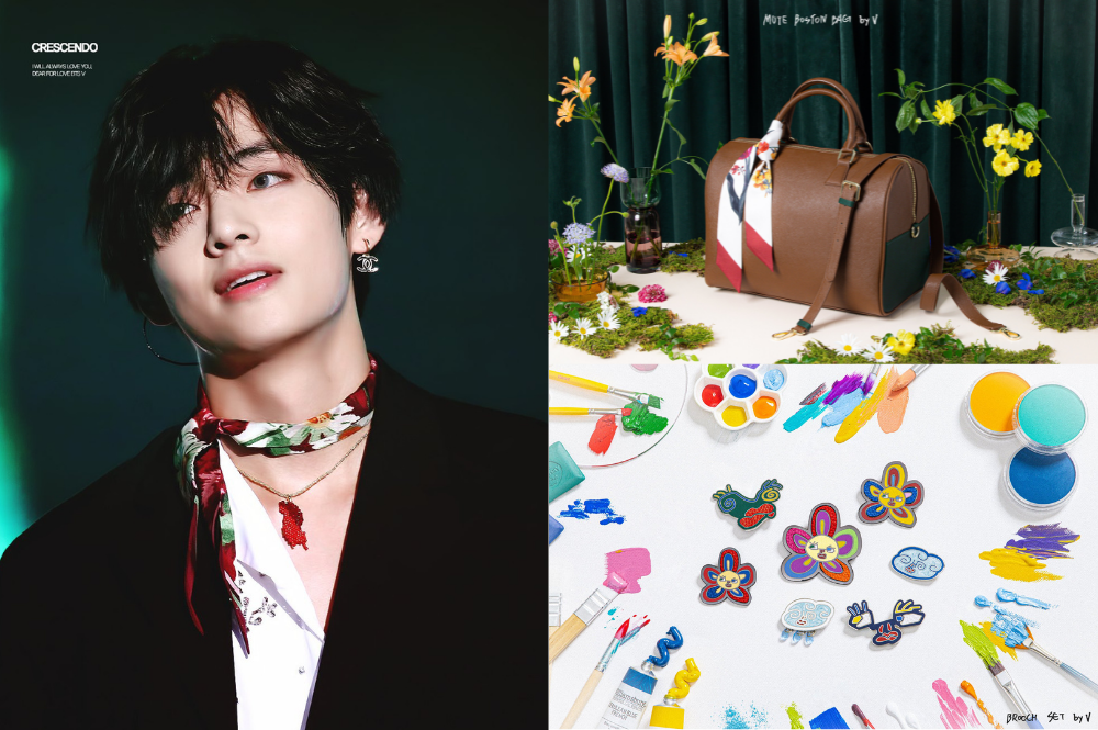 jungkook bag collection