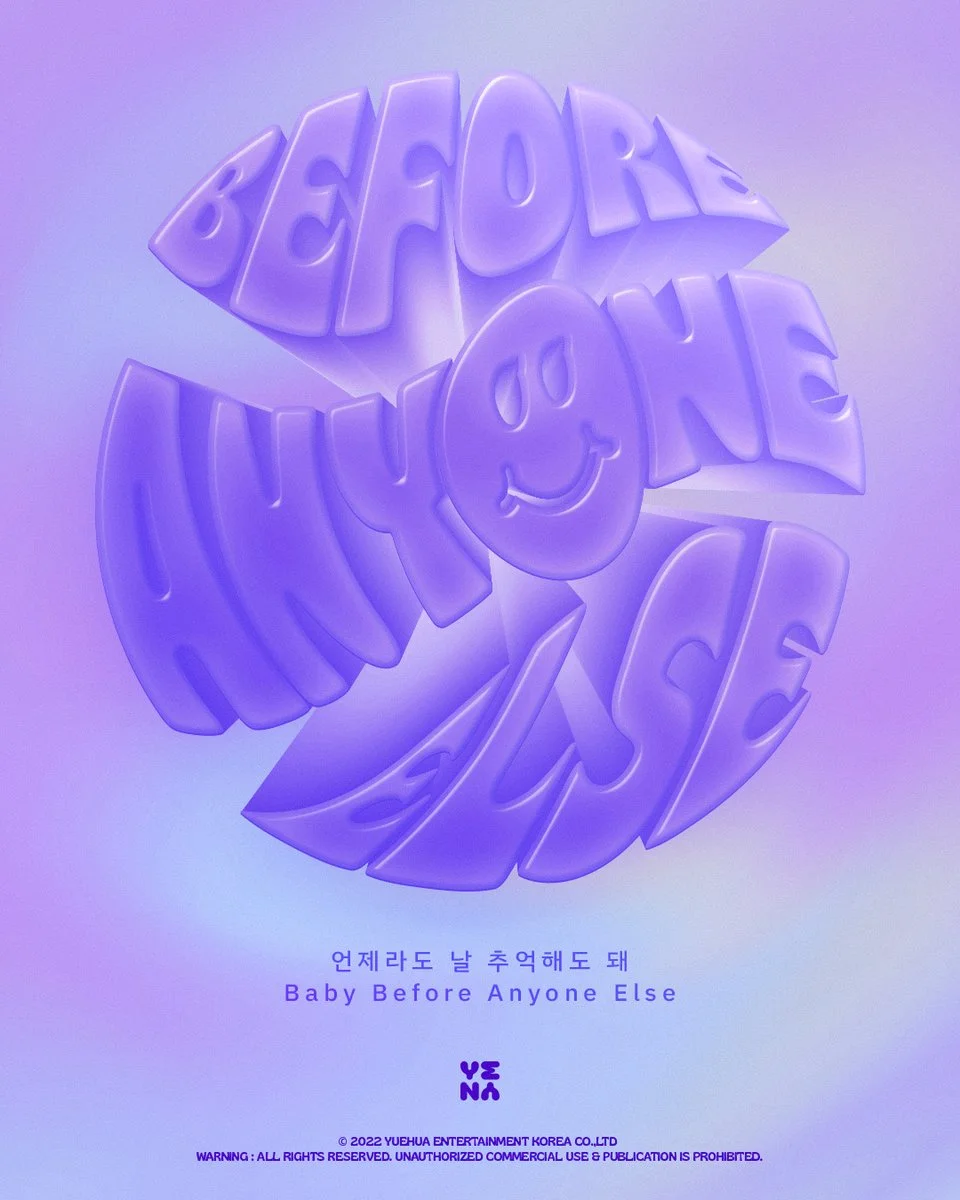 [Соло-дебют] Чхве Йена мини-альбом «SMiLEY»: музыкальный клип "LxxK 2 U» (би-сайд трек)