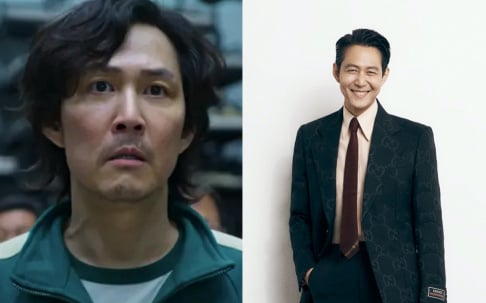 Lee Jung Jae