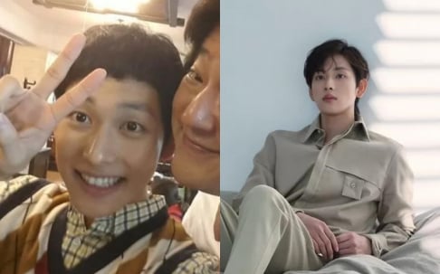 Im Si Wan (Siwan)