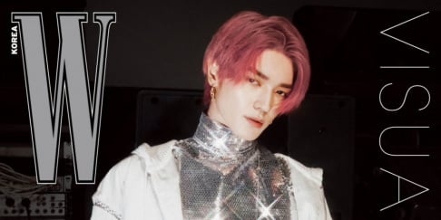 NCT, Taeyong