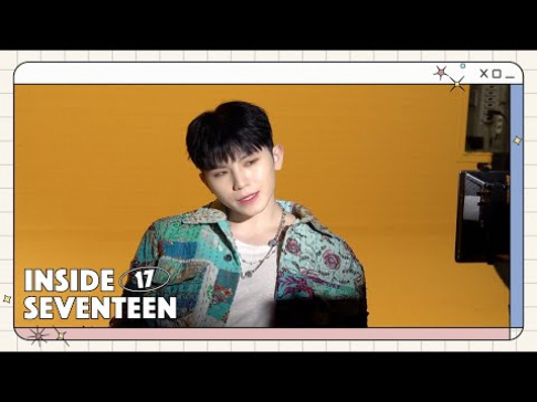 Seventeen, Woozi