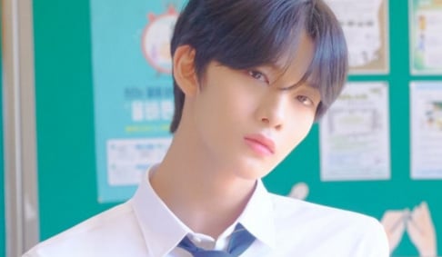 CIX, Bae Jin Young