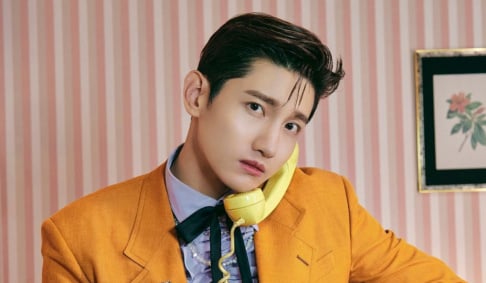 TVXQ, Changmin