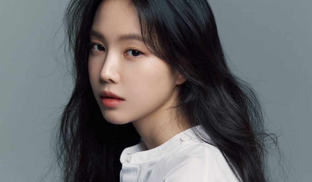 Apink, Na-Eun