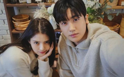 Han So Hee, Hyungsik