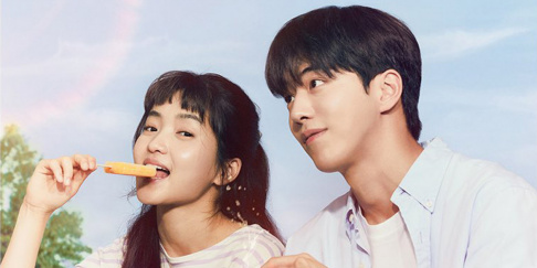 Kim Tae Ri, Nam Joo Hyuk