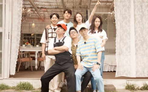 HaHa, Jeon So Min, Ji Suk Jin, Song Ji Hyo, Kim Jong Kook, Yang Se Chan, Yoo Jae Suk