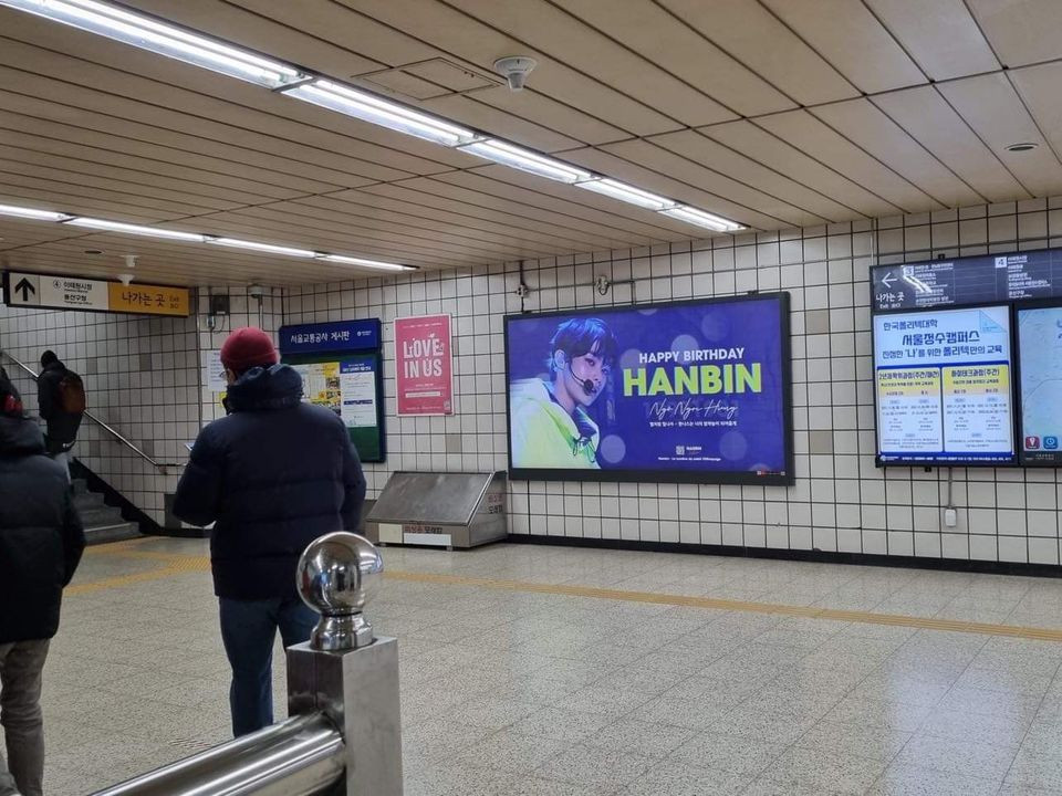 Фанаты запустили рекламу в честь дня рождения Ханбина из TEMPEST