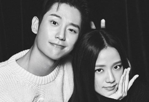 Jisoo, Jung Hae In