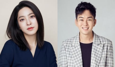 After Park Shin Hye and Choi Tae Joon, These Popular Celebrities Are Ready To Get Marry In February 2022 
