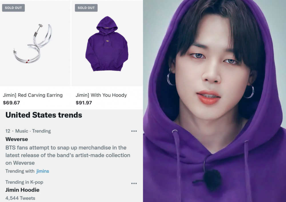 BTS artist made collection JIMIN フーディー