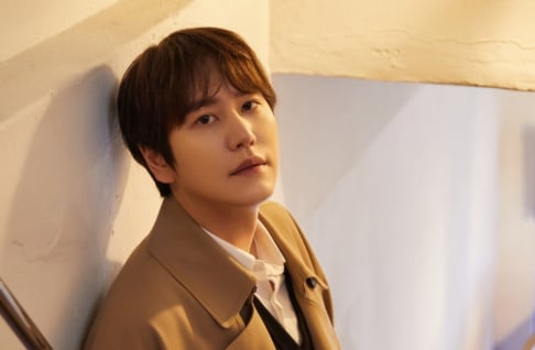 Kyuhyun