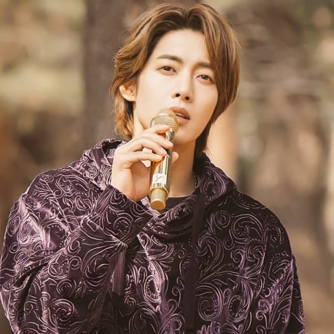 Kim Hyun Joong