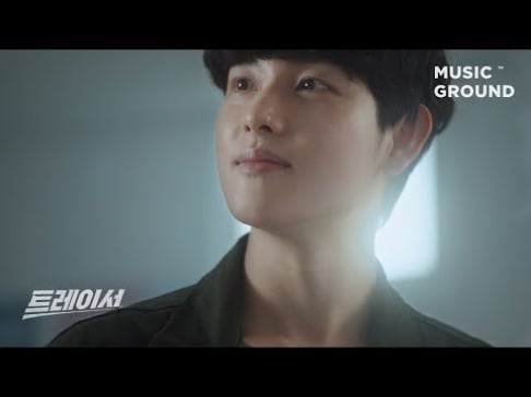 ZE:A, Im Si Wan (Siwan)