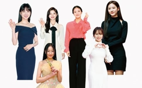 Kim Sae Ron, Kim So Hyun, Kim Yoo Jung, Lee Se Young, Park Eun Bin