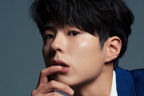 Park Bo Gum